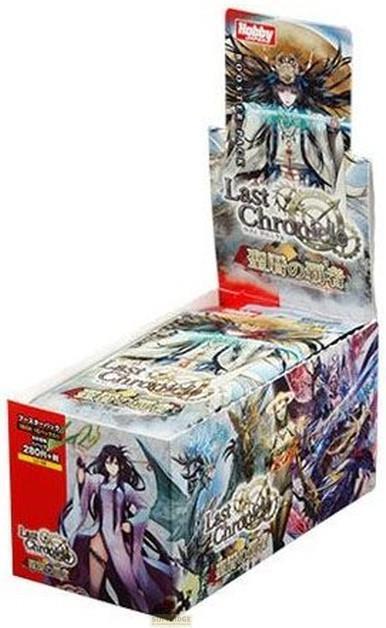 Actual product image Hobby Japan Last Chronicle - Season 6 - 15 Booster Box - Japanese (Japanese, Booster Pack)