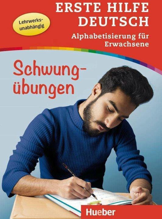 Actual product image Erste Hilfe Deutsch - Alphabetisierung für Erwachsene - Schwungübungen (German, Christian Waegele, Ali Almakhlafi, 2016)