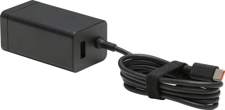 Produktbild DJI Mavic 3 Tragbares Ladegerät (Drohnen Ladegerät, DJI Mavic 3 Pro Cine, DJI Mavic 3, DJI Mavic 3 Pro, DJI Mavic 3 Cine, DJI Mavic 3 Classic, DJI Avata, DJI Air 3, DJI Air 3s, DJI Flip, DJI Avata 2, DJI Neo, DJI Goggles 2)