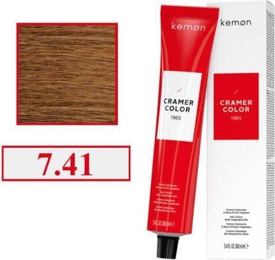 Kemon Paint Cramer Color 7.41 100ml