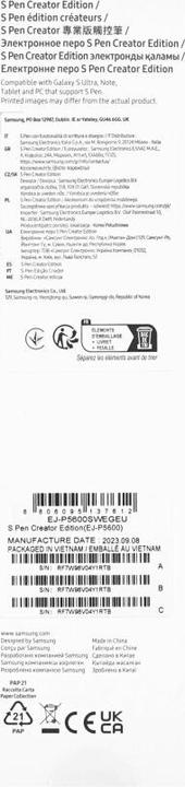 Image du produit Samsung S Pen Creator Edition EJ-P5600