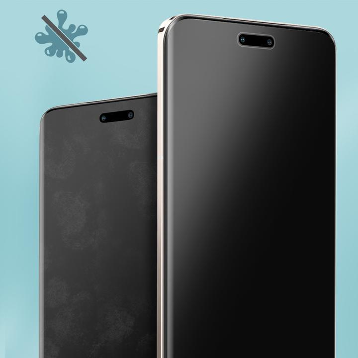Actual product image Avizar ClearGuard Privacy Film (1 Piece, Honor Magic6 Pro)