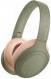 Immagine prodotto Sony h.ear on 3 WH-H910N (ANC, 35 h, Senza fili)