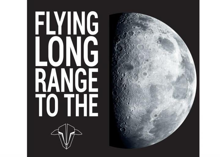 Actual product image TBS To the Moon T-Shirt (M) (M)