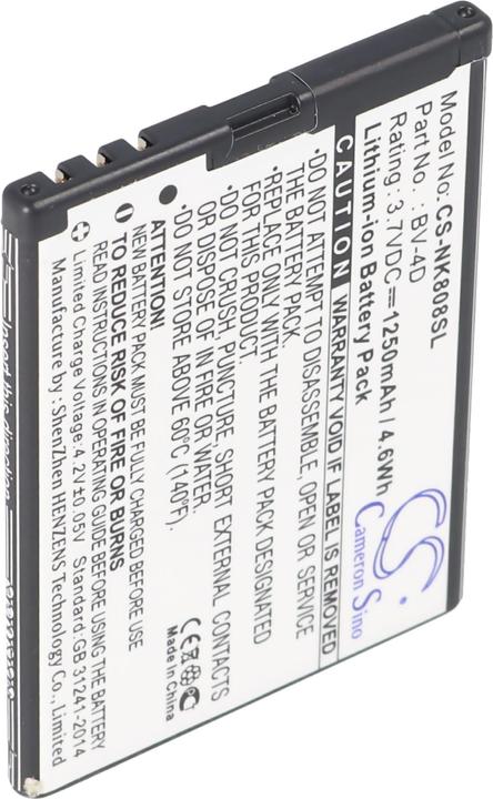 Image du produit Nokia Batterie 808 PureView, N9, BV-4D