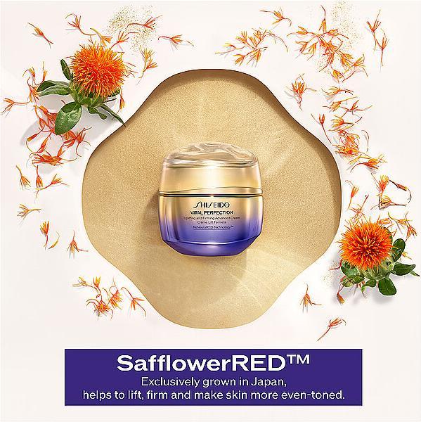 Immagine prodotto Shiseido Crema Avanzata Rinforzante e Rassodante Arricchita (50 ml, Crema 24h)