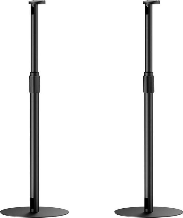 Immagine prodotto myWall My Wall HS49L Supporto per altoparlanti Rigido, regolabile in altezza Nero 2 pz. (1 coppia, Cavalletto, Regolabile in altezza, Non mobile)