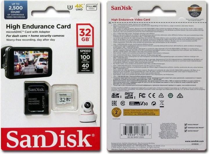 Actual product image SanDisk High Endurance (32 GB, microSDHC, U3, UHS-I)
