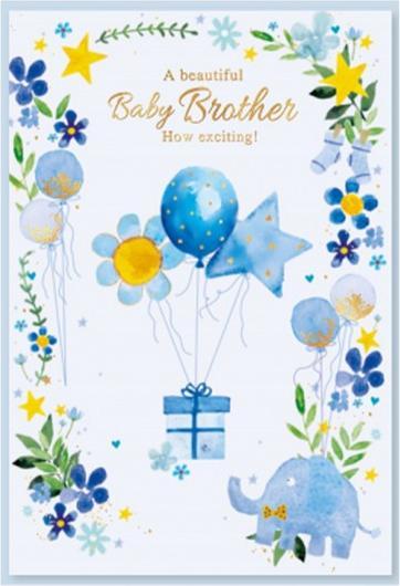 Image du produit Simon Elvin - Carte de voeux A BEAUTIFUL BABY BROTHER (6 pcs)