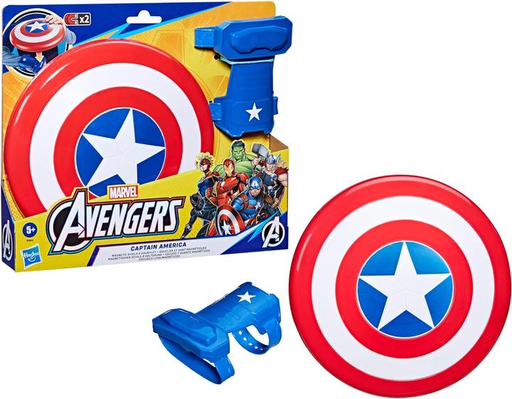 Image du produit Hasbro Captain America Bouclier magnétique et support