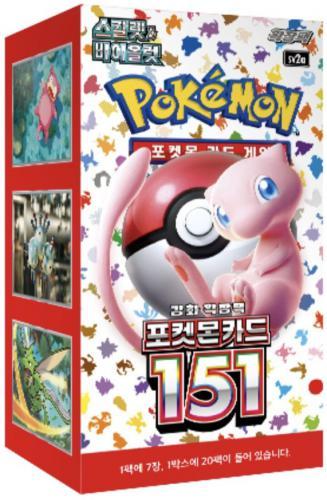 Produktbild Pokémon Pokemon TCG 151 Booster Box (Koreanisch, Booster Display)