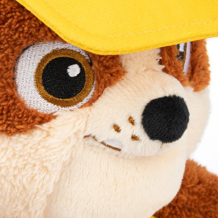 Actual product image Spin Master GUND - PAW Patrol Rubble (33 cm) (33 cm)