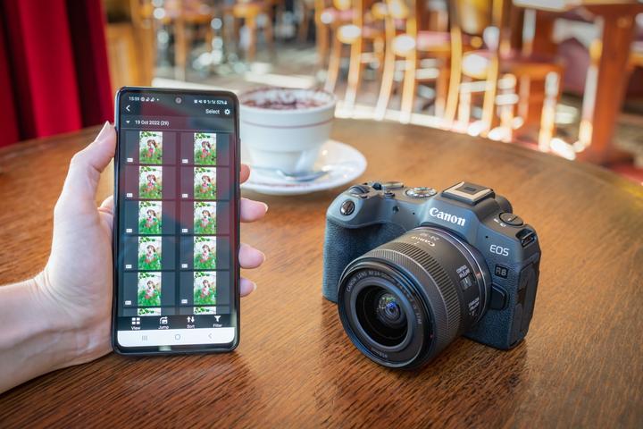 Actual product image Canon EOS R8 Kit - (EU) (24 - 50 mm, 24.20 Mpx, Full frame)