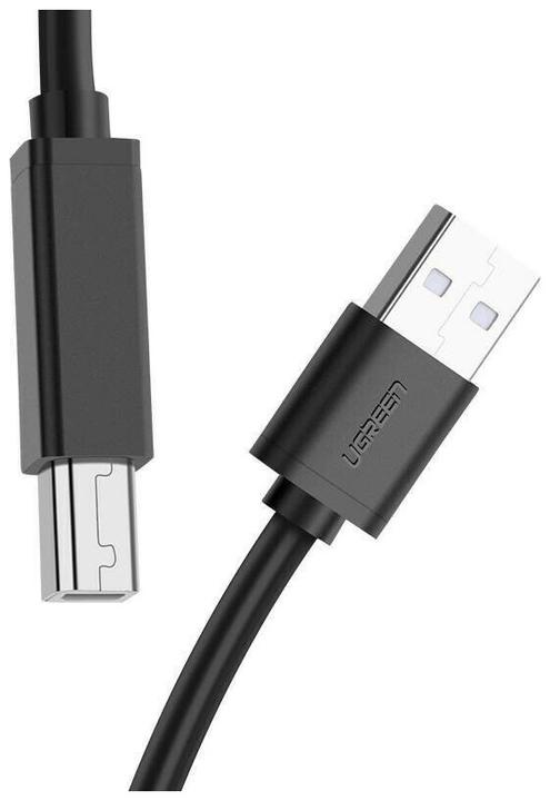Actual product image Ugreen USB-A USB cable - 0.1 m pink (UGR407BLK) (10 m, USB 2.0)