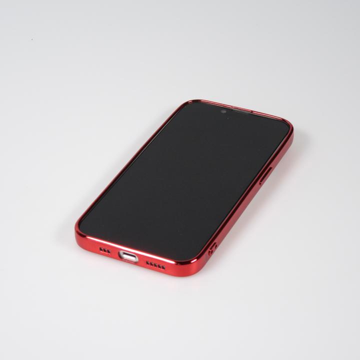 Immagine prodotto PhoneLook Elettroplacca Coque (Apple iPhone 14 Plus)