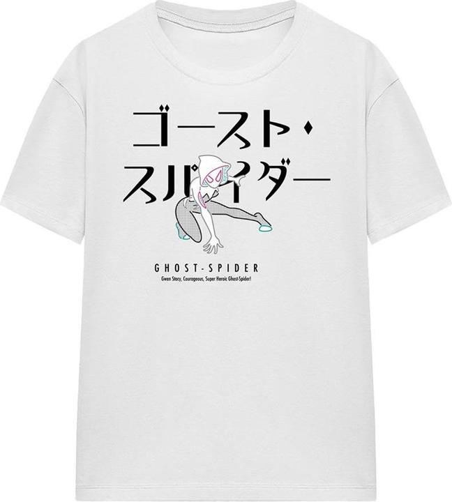 Spiderman TShirt (S)