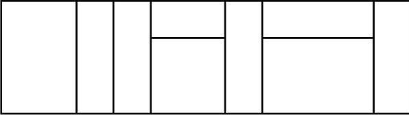 Actual product image kaiserkraft Partition wall