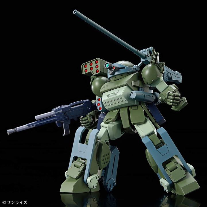 Produktbild Bandai VOTOMS - HG Burglarydog - Model Kit