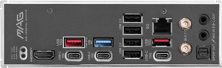 Actual product image MSI MAG B850 Tomahawk Max WIFI (AM5, AMD B850, ATX)