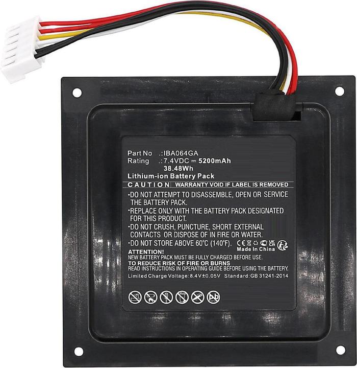 Actual product image CoreParts Battery 7.4V 5200mAh 38.48Wh (5200 mAh)