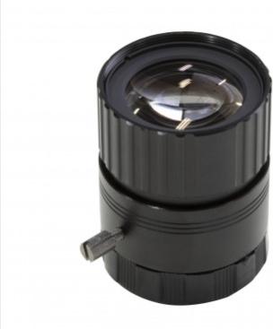 Image du produit Arducam Objectif à monture CS pour caméra Raspberry Pi HQ - longueur focale 25mm avec mise au point manuelle