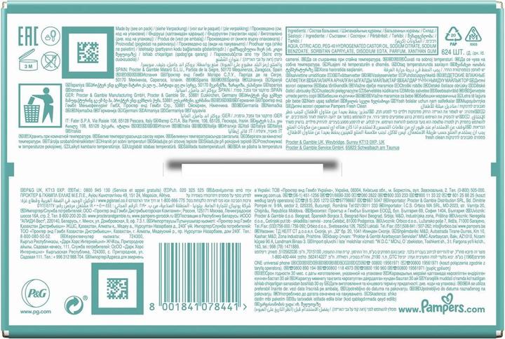 Image du produit Pampers frais et propre (624 pièce(s))