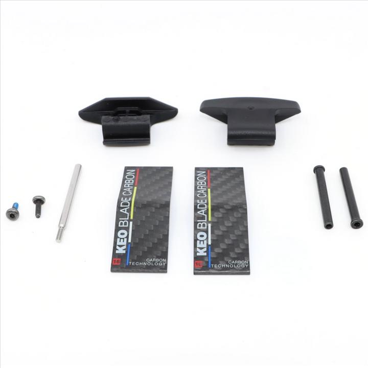 Immagine prodotto Look Kit Kéo Blade Carbon 16Nm