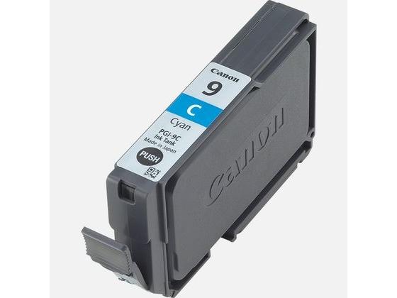 Produktbild Canon Pgi-9c (C)