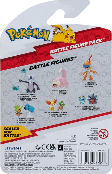 Actual product image Pokémon Battle Figure - Chespin & Beldum (PKW3014)