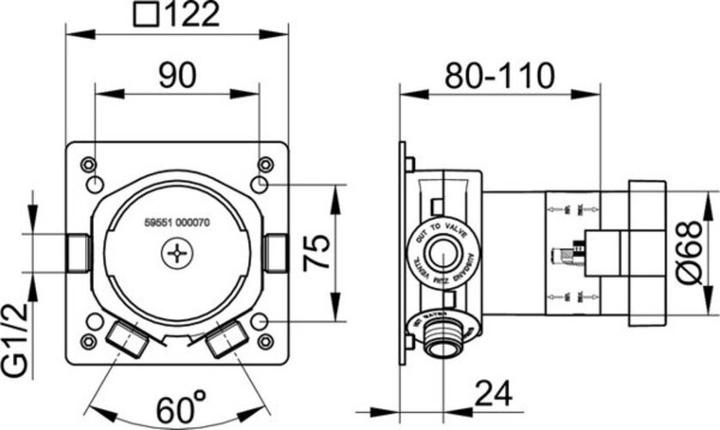 Actual product image Keuco Flush-mounted functional unit IXMO
