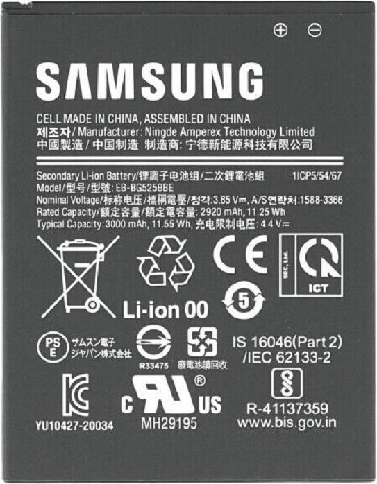 Actual product image Samsung Li-Ion Battery EB-BG525BBE for G525F Galaxy Xcover 5
