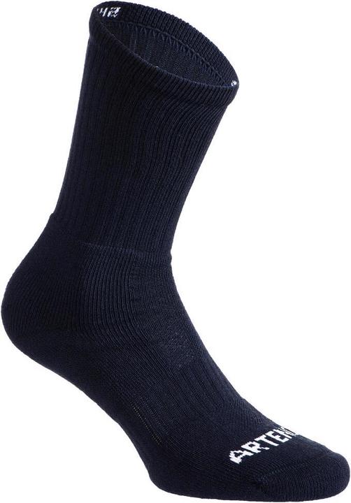 Actual product image Artengo RS 500 HIGH (43, 46)