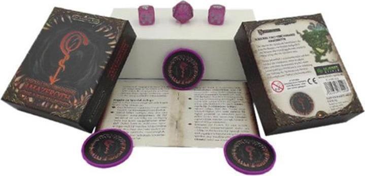 Actual product image DSA5 - Fate and Damnation - Archdemon Amazeroth (German)