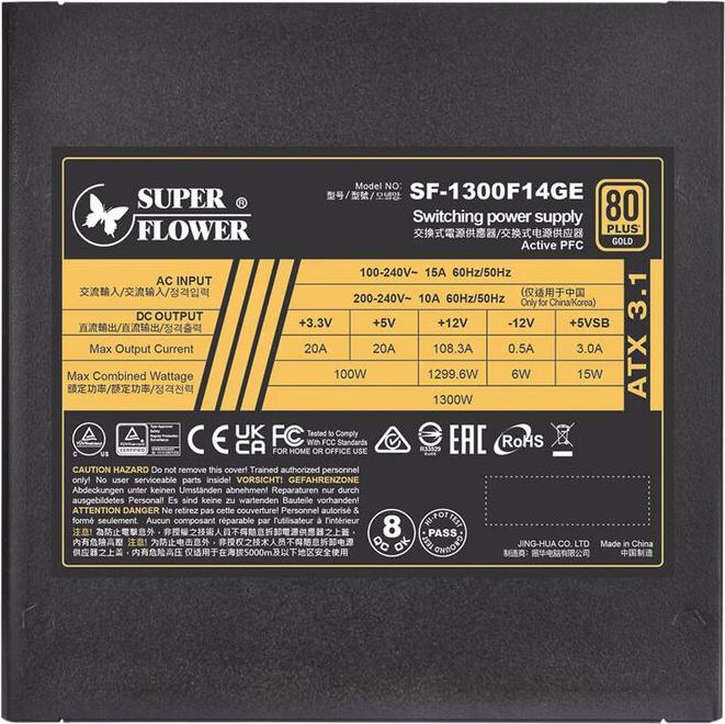 Actual product image Super Flower LEADEX III GOLD UP 1300W 80 PLUS Gold Netzteil, PCIe 5.1, ATX 3.1 - 1.300 Watt, schwarz (1.30 W)