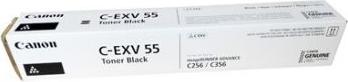Produktbild Canon C-EXV 58 (BK)