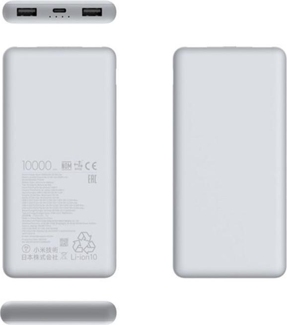 Actual product image Xiaomi 22.5W Power Bank 10000mAh Lite (10000 mAh, 22.50 W, 22.50 Wh)