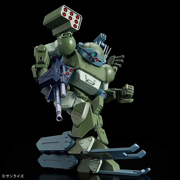 Produktbild Bandai VOTOMS - HG Burglarydog - Model Kit