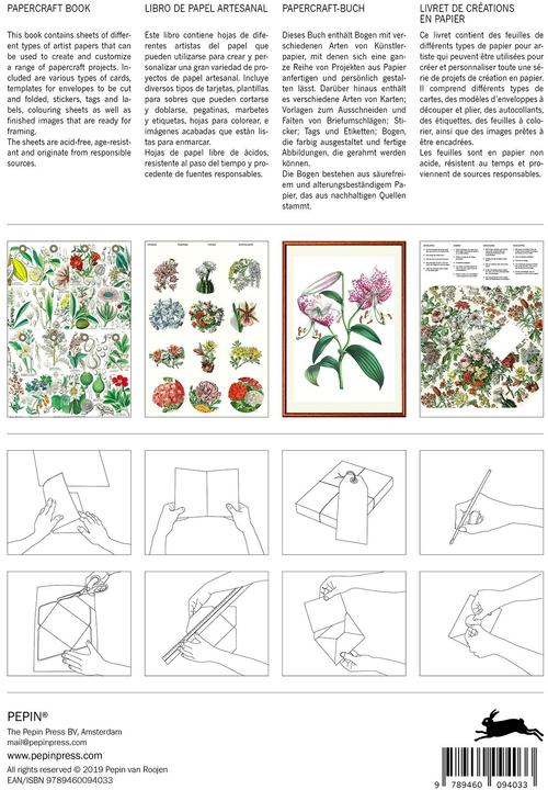 Produktbild Motivpapier (571 g/m², 1 x)