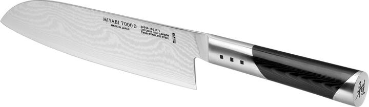 Immagine prodotto Miyabi 7000D Santoku (18 cm)