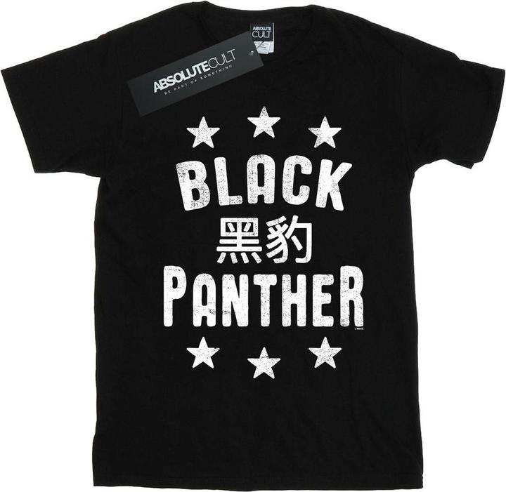 Black Panther Legenden TShirt (S)