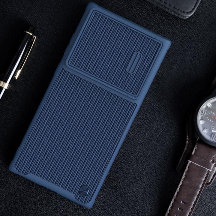 Produktbild Nillkin Textured Case S - Galaxy S22 Ultra - Grün (Samsung Galaxy S22 Ultra)