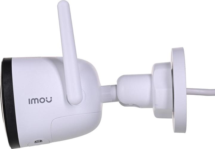 Actual product image Imou Bullet 2C (2560 x 1440 Pixels)