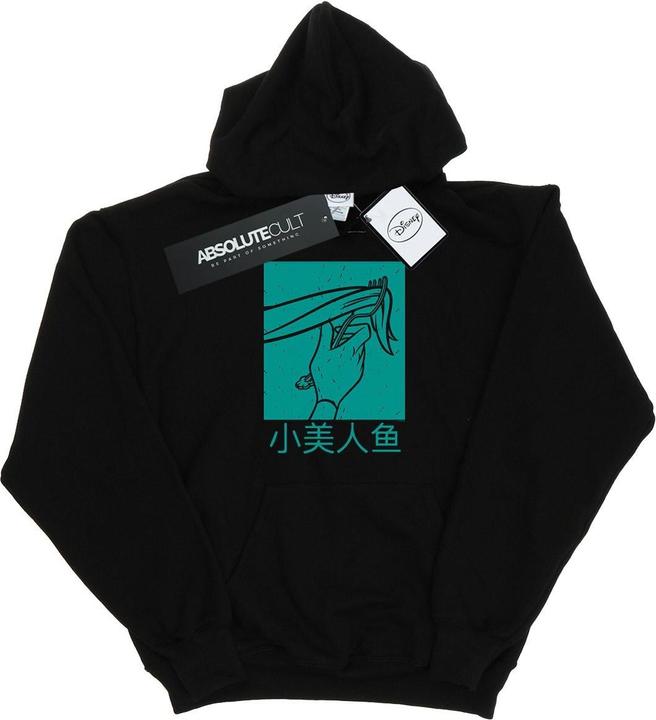 Actual product image Disney Princess Mens Ariel The Little Mermaid Hair Stroke Hoodie (M)