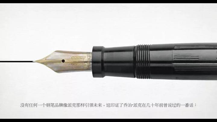 Immagine prodotto Parker Pen Rt Z46 (Gelina, Blu, 0.70 mm)