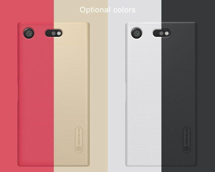 Image du produit Nillkin Redmi Note 4 / Note 4x Super Frosted Shield Xiaomi (Xiaomi Redmi Note 4)