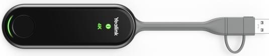 Actual product image Yealink EHS62 module for WH64 headset