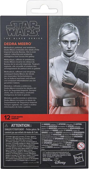 Actual product image Hasbro Star Wars: Andor Black Series action figure Dedra Meero 15 cm