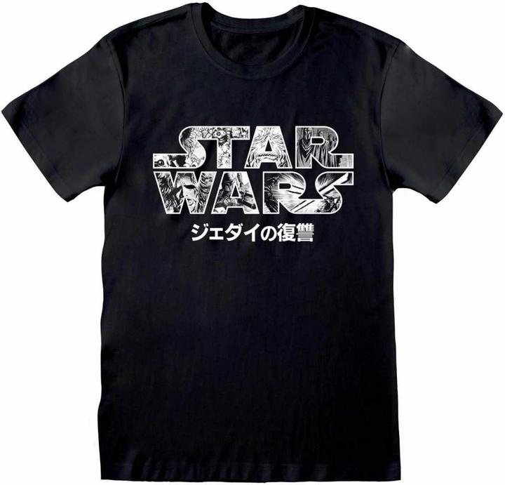 Actual product image Star Wars Tshirt (XL)