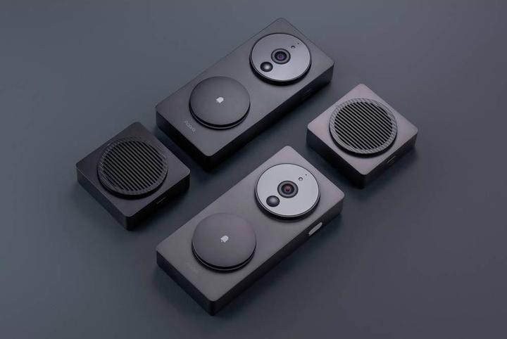 Produktbild Aqara Smart Video Doorbell G4 (WLAN)