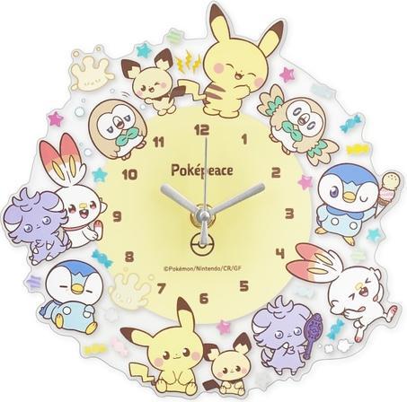 Produktbild Pokémon Pokepiece Pokemon Wanduhr